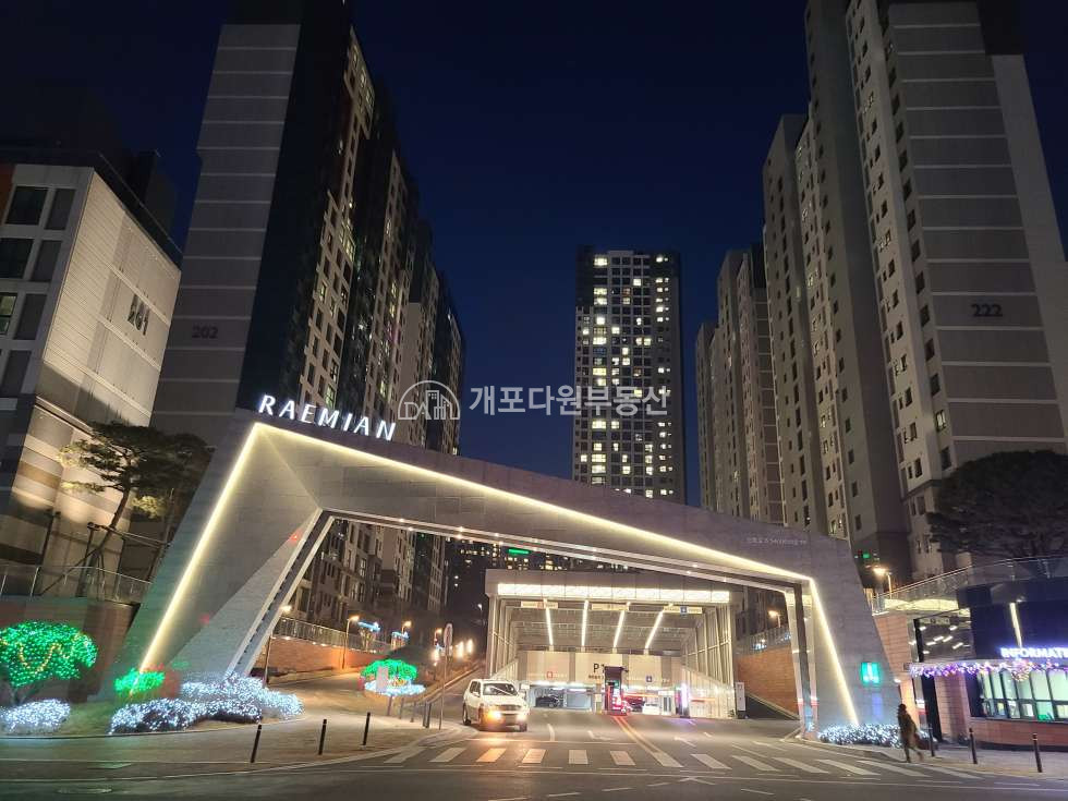 서울 강남구 개포동 1280 201동 개래블24pㅣ 동평형 대비 최저가 ㅣ 매매추천 매매 매물번호 11068 사진 6
