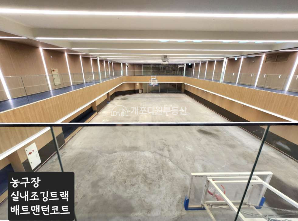 서울 강남구 개포동 디퍼아33pㅣ고층 ㅣ 초중품아 신축첫입주 매머드급대단지 호텔급 커뮤니티 매매 매물번호 11032 사진 5