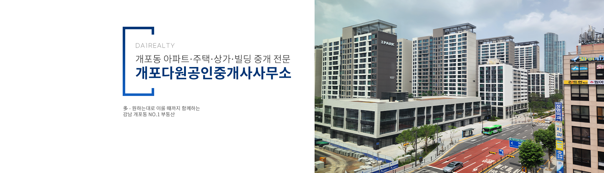 메인 비주얼 이미지
