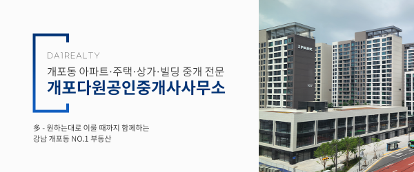 모바일 메인 비주얼 이미지