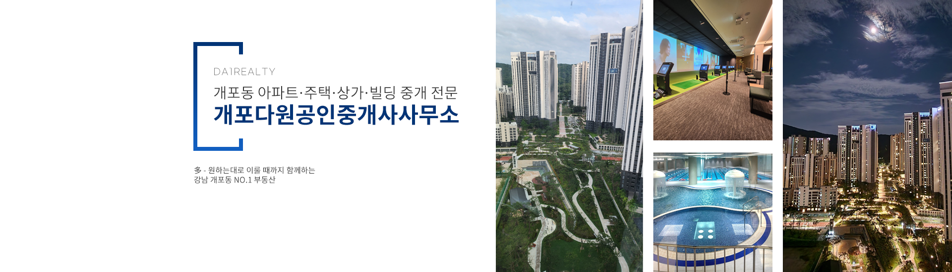 메인 비주얼 이미지