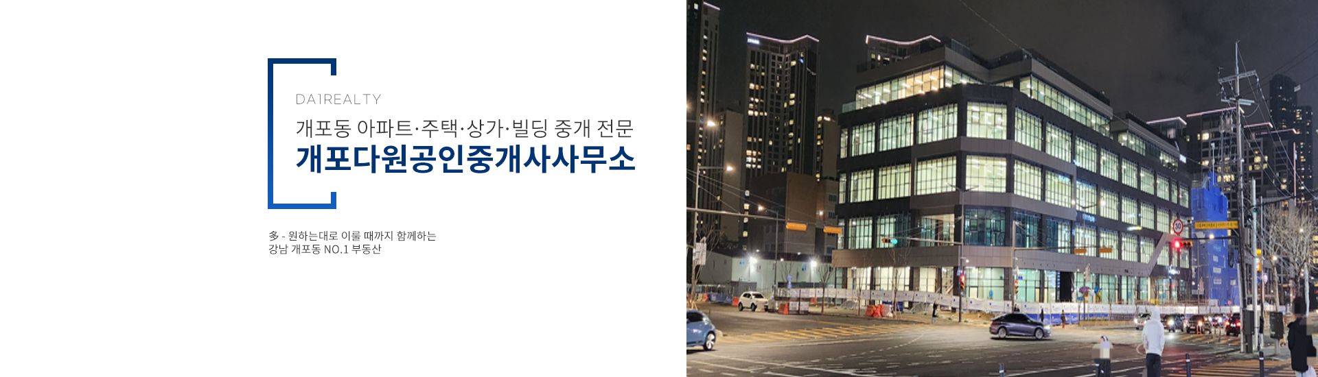 메인 비주얼 이미지