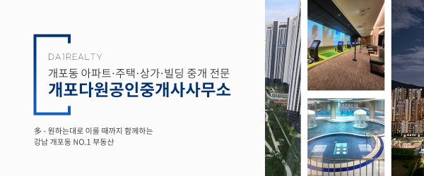 모바일 메인 비주얼 이미지